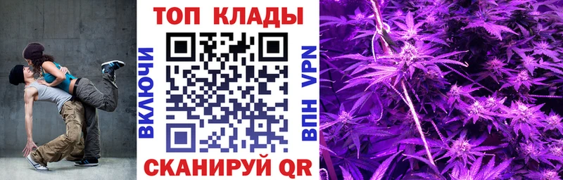 Купить наркотики цена Екатеринбург А ПВП  блэк спрут как войти  МДМА  Меф мяу мяу  Марихуана  ГАШ  Cocaine 