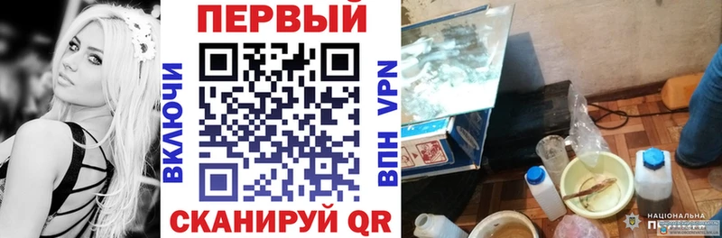 АМФЕТАМИН Premium Екатеринбург