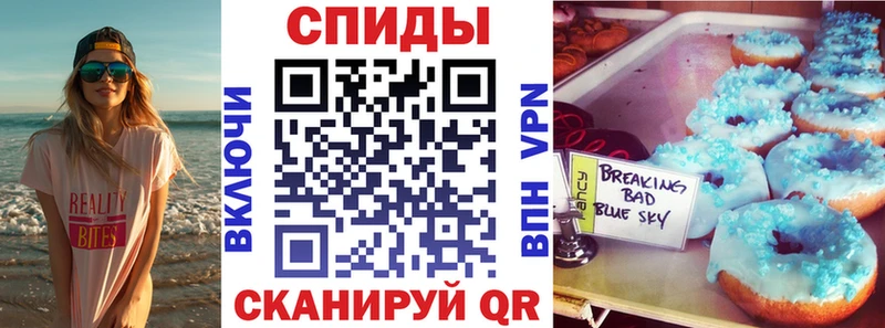 mega цена Екатеринбург Amphetamine Premium