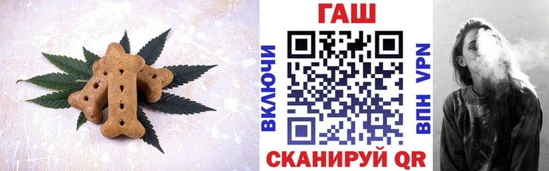 купить наркотик  Екатеринбург  ОМГ ОМГ сайт  Cannafood конопля 