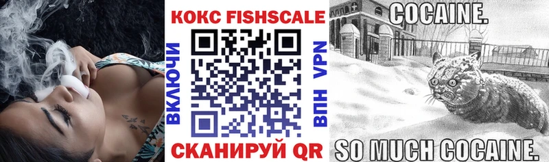 COCAIN 97%  Екатеринбург 