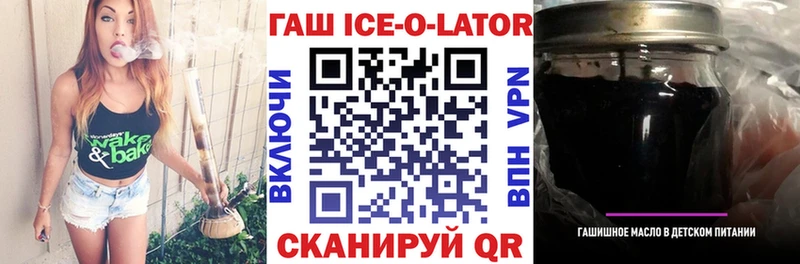 ГАШ индика сатива  Екатеринбург 