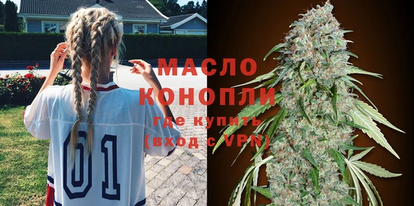 кокаин колумбия Богородицк