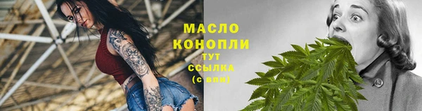 кокс Богородск