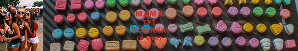 альфа пвп Богданович