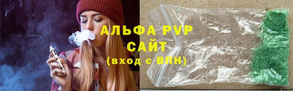 кокаин колумбия Богородицк