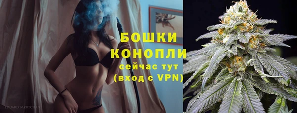 кокаин колумбия Богородицк