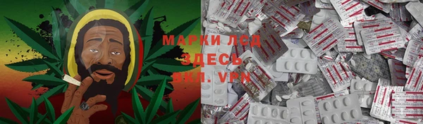 кокаин колумбия Богородицк