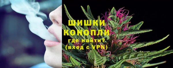 кокаин колумбия Богородицк