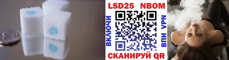 LSD-25 экстази ecstasy  Екатеринбург 