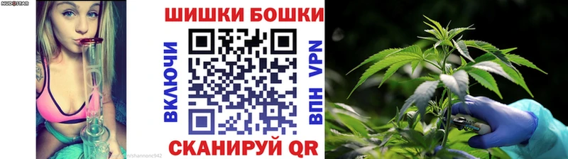 Каннабис индика  Екатеринбург 